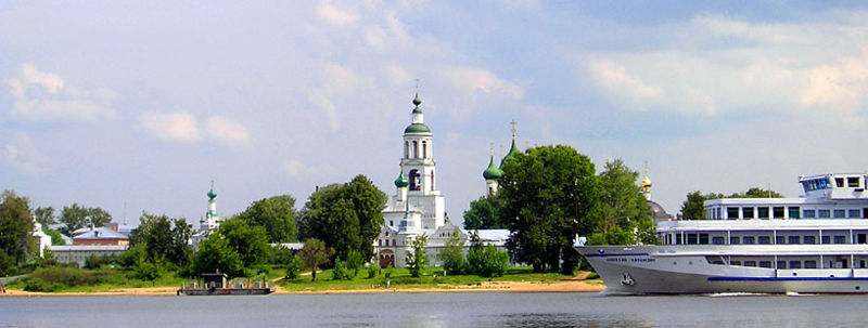 YAROSLAVL CRUCEROS RUSIA VOLGA RIVER CRUISES CRUCEROS VOLGA CRUCEROS RUSIA CRUCEROS MOSCU CRUCEROS SAN PETERSBURGO