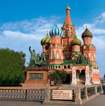GRAN CRUCERO DE RUSIA (De San Petersburgo a Moscú) - Viking Peterhof -  VIKING River Cruises | Los mejores con CruceroClick