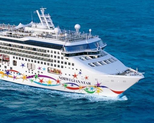 CRUCERO ISLANDIA Y SPITSBERGEN - De REYKJAVIK (Islandia) A TROMSO (Noruega)