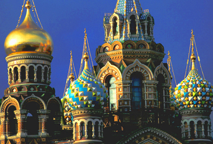 CRUCEROS BALTICO CRUCEROS RUSIA OFERTA