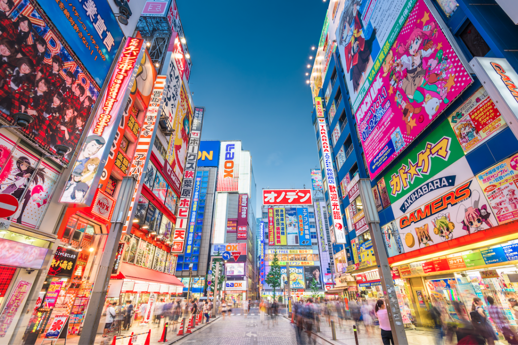CRUCEROS JAPON CRUCEROS ASIA CRUCEROS TOKIO CRUCEROS ASIA JAPAN CRUISES #Japon #Tokio #Asia #Cruceros #CrucerosAsia #AsiaCruises