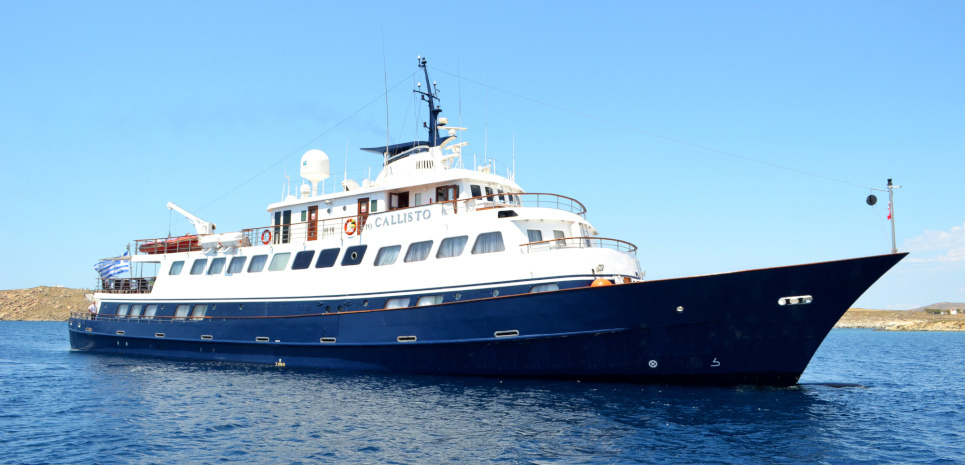 CALLISTO CRUCEROS ISLANDIA CRUCEROS NORTE DE EUROPA CRUCEROS EN YATE CRUCEROS ISLANDIA ICELAND CRUISES YACHT CRUISES VARIETY CRUISES ICELAND CUBA CRUISES CRUCEROS POR CUBA EN YATE