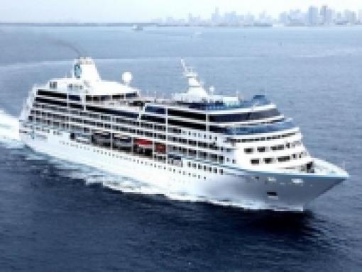 CRUCERO BRASIL, URUGUAY, ARGENTINA - De RÌO DE JANEIRO (Brasil) a BUENOS AIRES (Argentina)