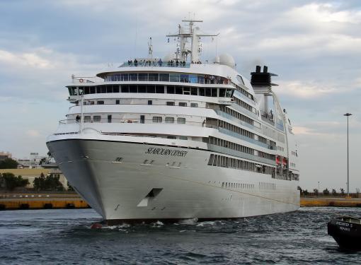 CRUCERO - CANADÁ -De VANCOUVER (Canadá.) 2021