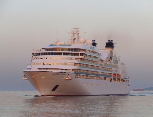 CRUCERO -De VANCOUVER (Canadá) -A JUNEAU (Alaska) 2021