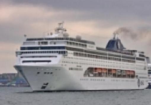 CRUCERO BRASIL, URUGUAY - Desde - BUENOS AIRES (Argentina).