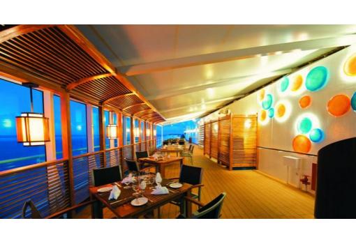 Restaurante Terraza